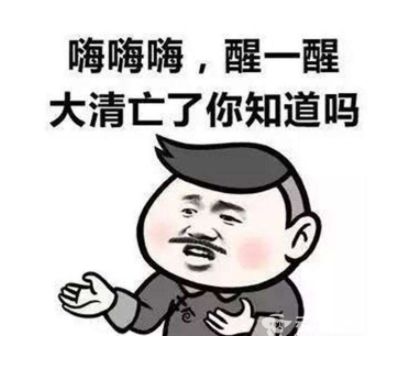 不想结婚的女人越来越多，她们在想什么？
