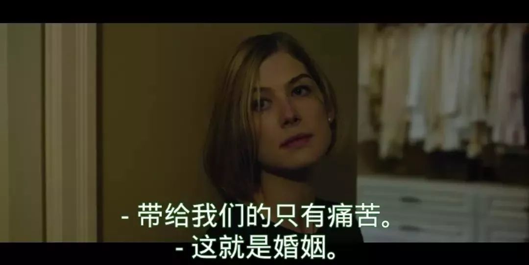 不想结婚的女人越来越多，她们在想什么？