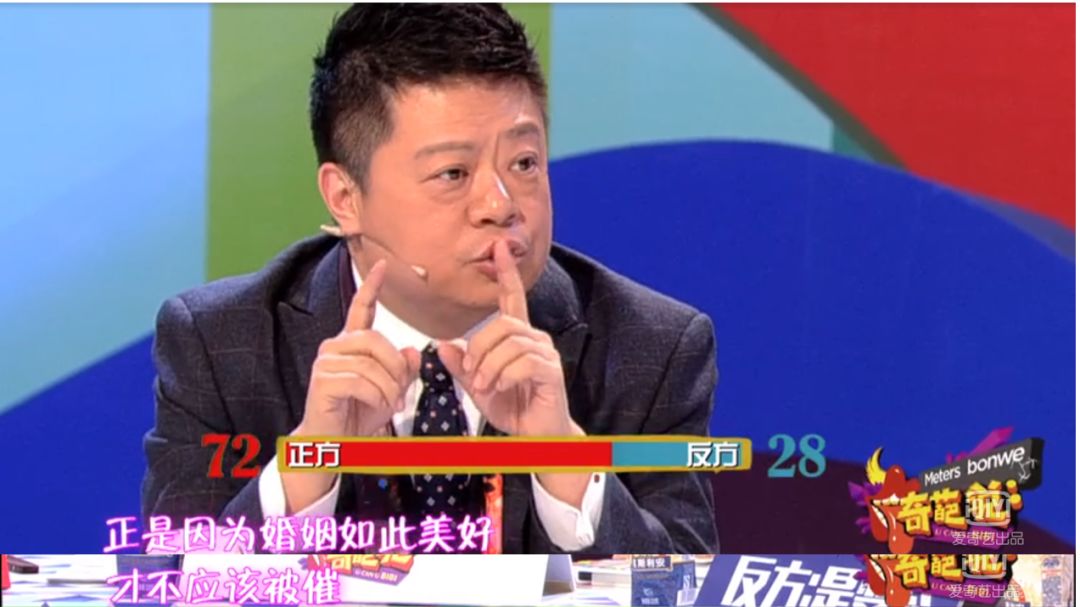 不想结婚的女人越来越多，她们在想什么？