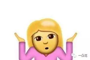 不想结婚的女人越来越多，她们在想什么？