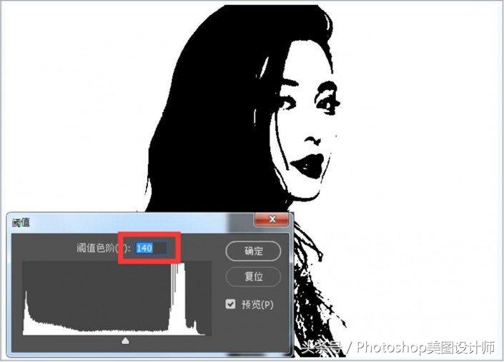 照片ps成水彩画,ps水彩画教程