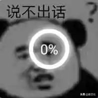 手绘大触在线换脸用的什么软件,绘画大触在线改画