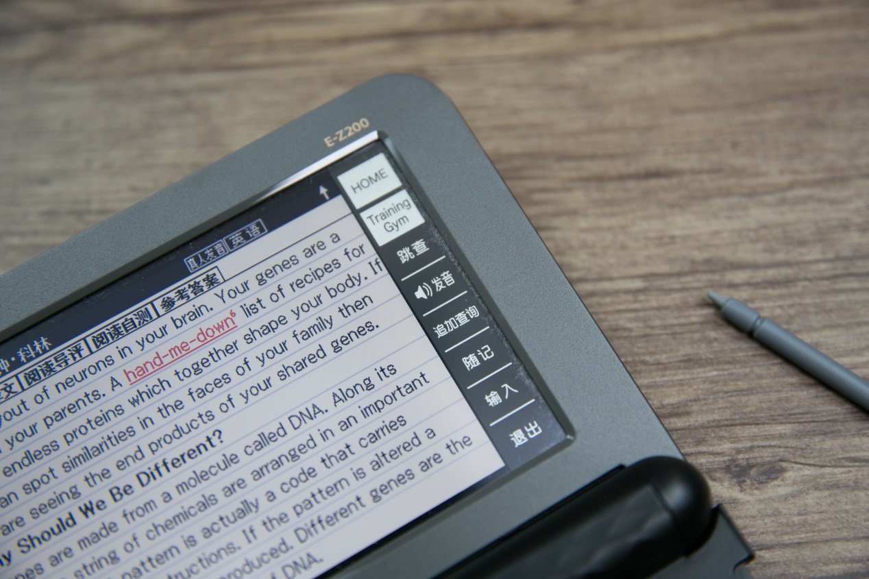 曾经的梦想，学英语神器——卡西欧电子辞典E-Z200BK体验分享