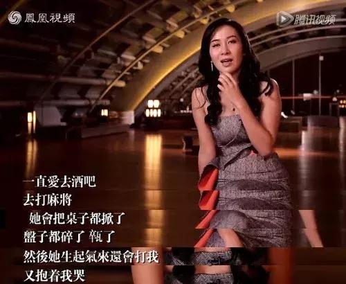 叶璇为什么撩前男友,叶璇自曝与前男友分手内幕