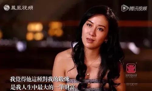 叶璇为什么撩前男友,叶璇自曝与前男友分手内幕