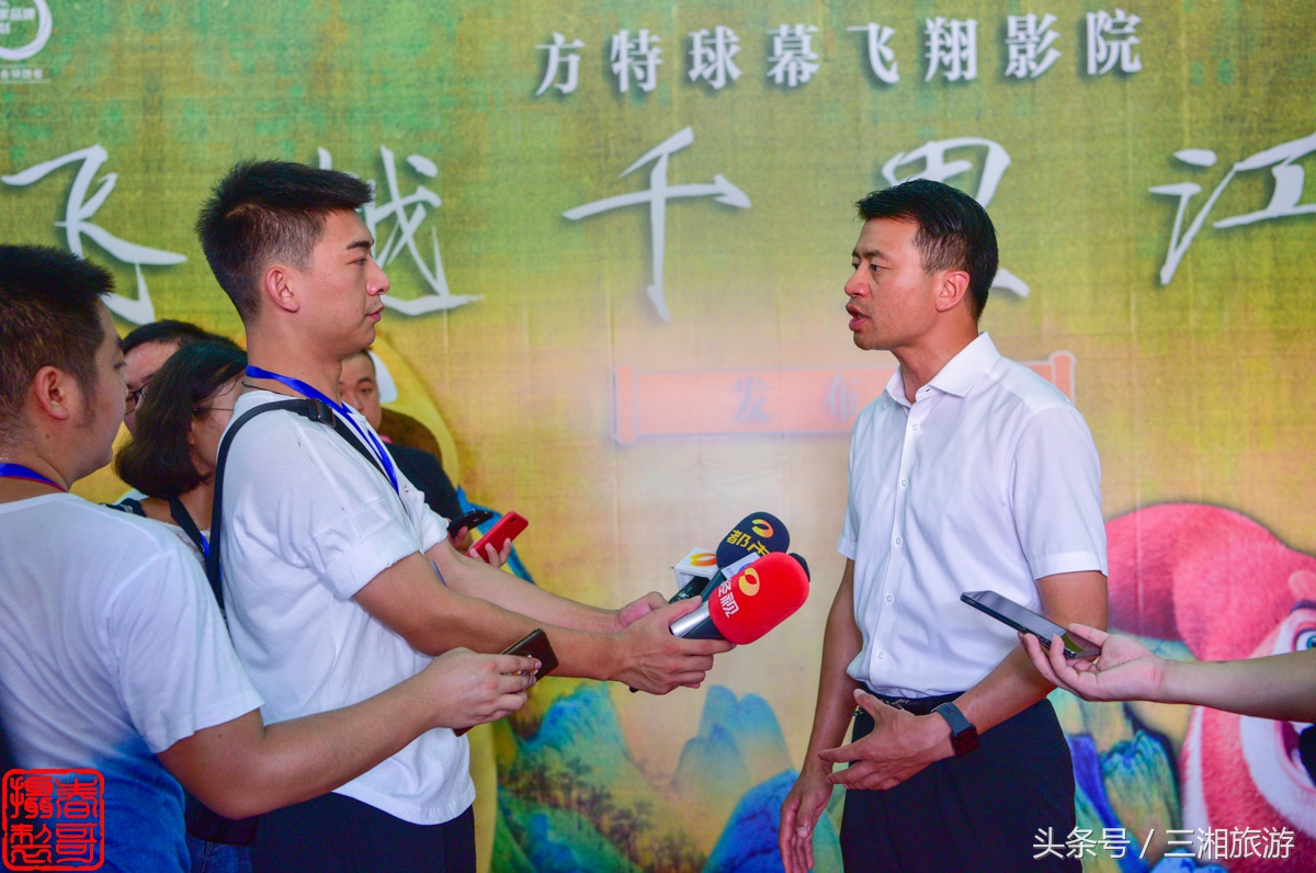 株洲方特景区门票,株洲方特景区门票多少