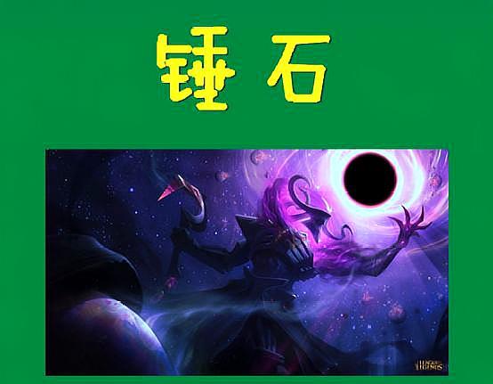 英雄联盟最能保ad的辅助,英雄联盟版本强势辅助ad搭配