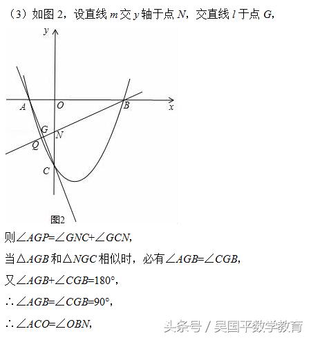 如何攻克初中压轴题,高考压轴题十种解题方法