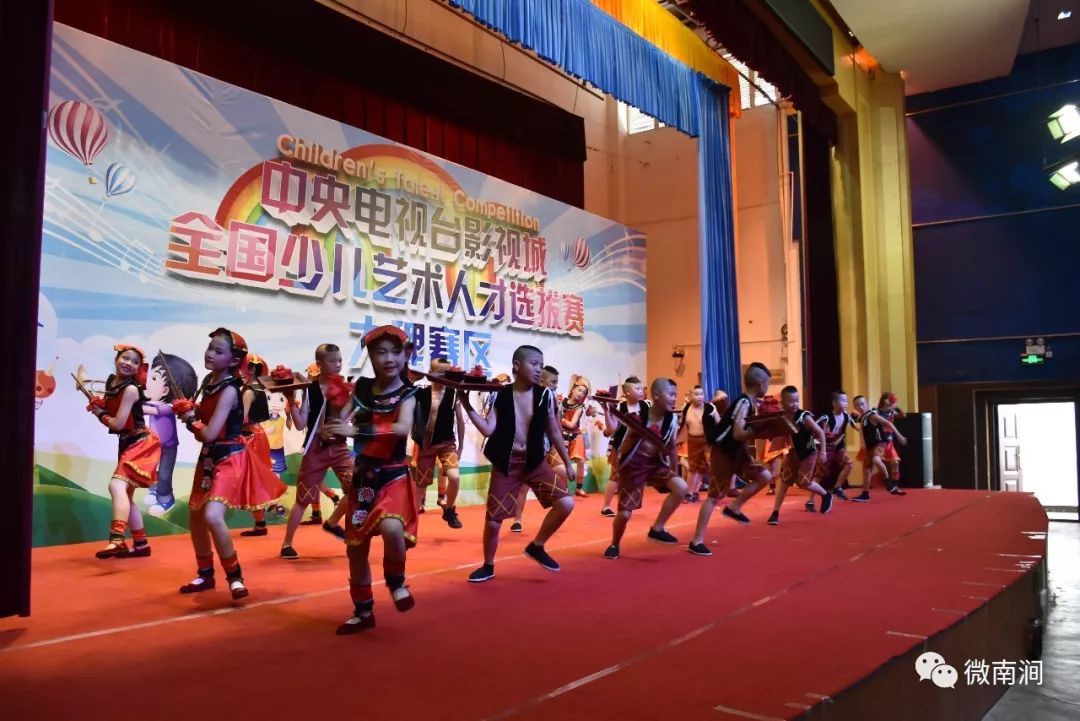 超赞！这群南涧娃娃在北京拿下“特金奖”！