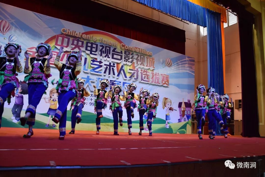 超赞！这群南涧娃娃在北京拿下“特金奖”！