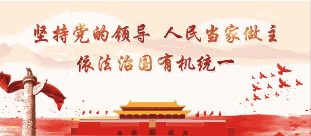 肇庆特色小学,广东肇庆学校名录一览表