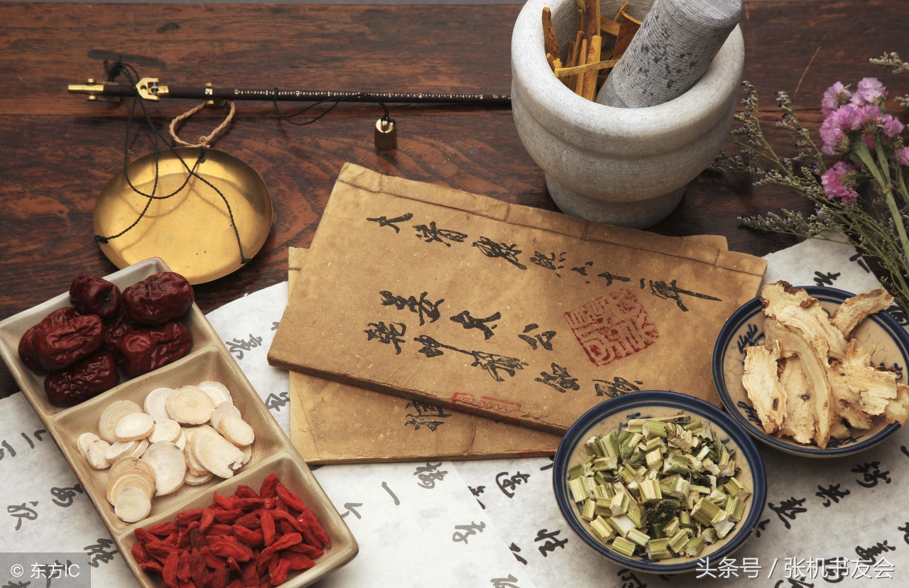 用桂枝汤为基础治疗皮肤痒,经方桂枝治皮肤病