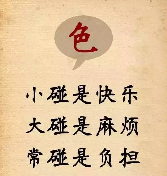 会动的图片视频,会动的图片20张