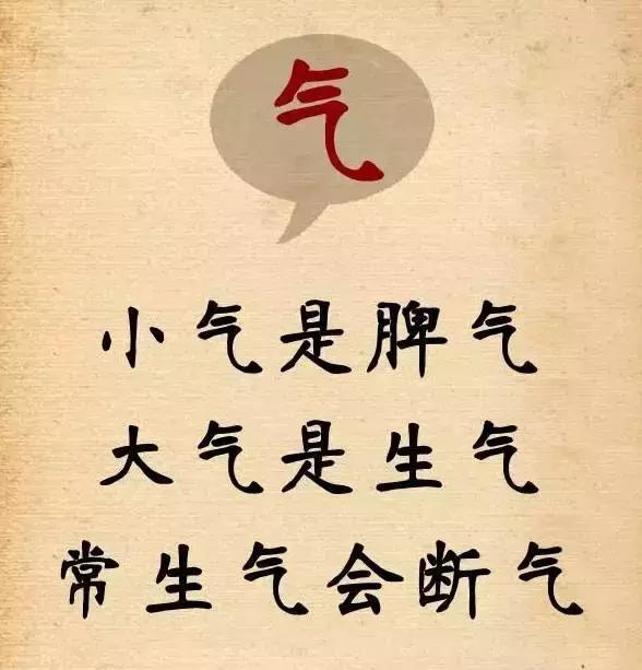 会动的图片视频,会动的图片20张