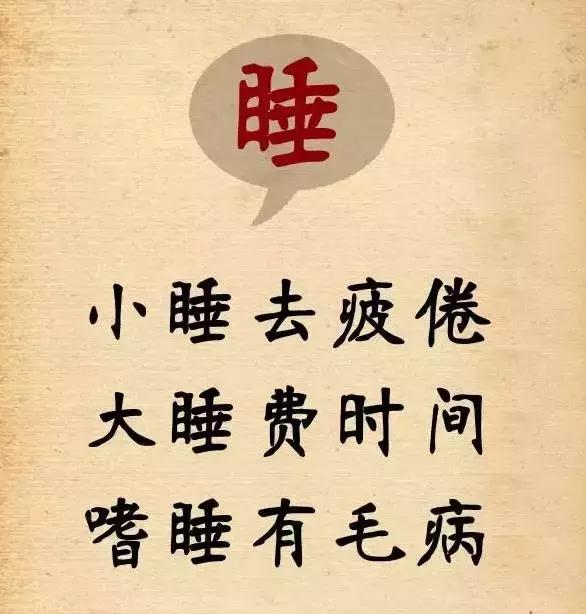 会动的图片视频,会动的图片20张