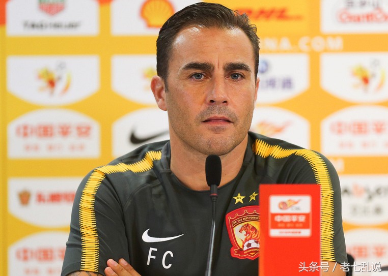 广州恒大淘宝vs北京中赫国安,广州恒大淘宝0-1上海上港