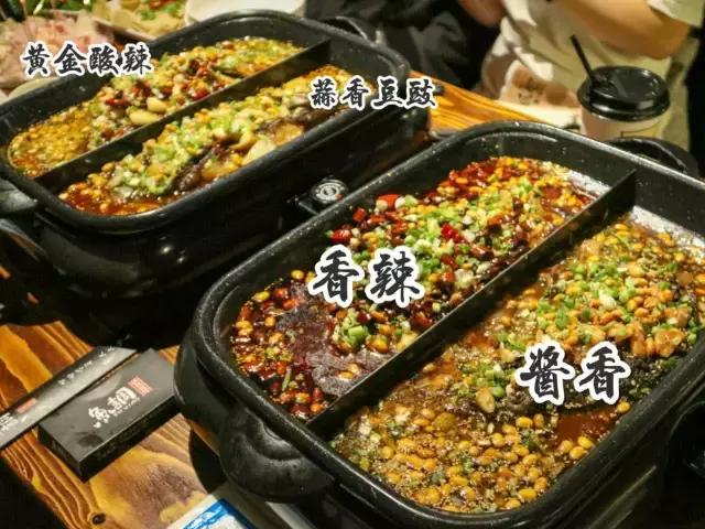 美食那么多,人气火爆的烤鱼店推荐
