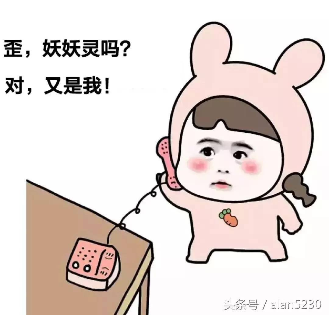 朋友打电话说她快到高潮了，让我出来一下