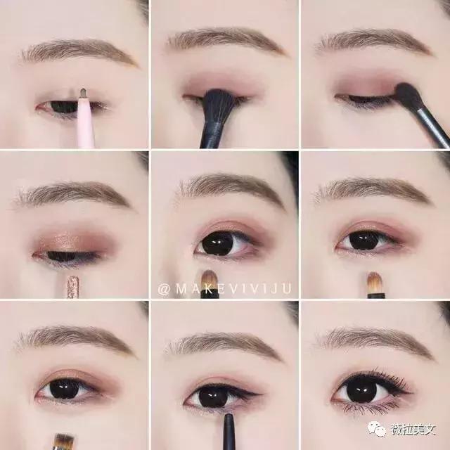 不重样紫粉眼妆,挑战100种眼妆不重样