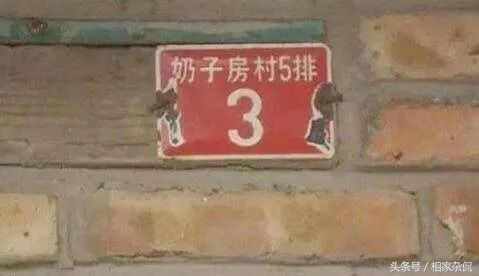 朋友打电话说她快到高潮了，让我出来一下