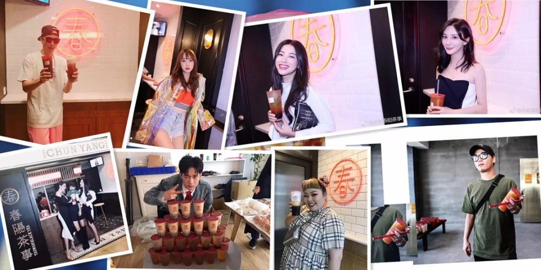 厦门春阳黑糖茶 (春阳黑糖珍珠鲜奶)