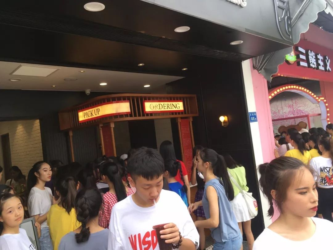 厦门春阳黑糖茶 (春阳黑糖珍珠鲜奶)