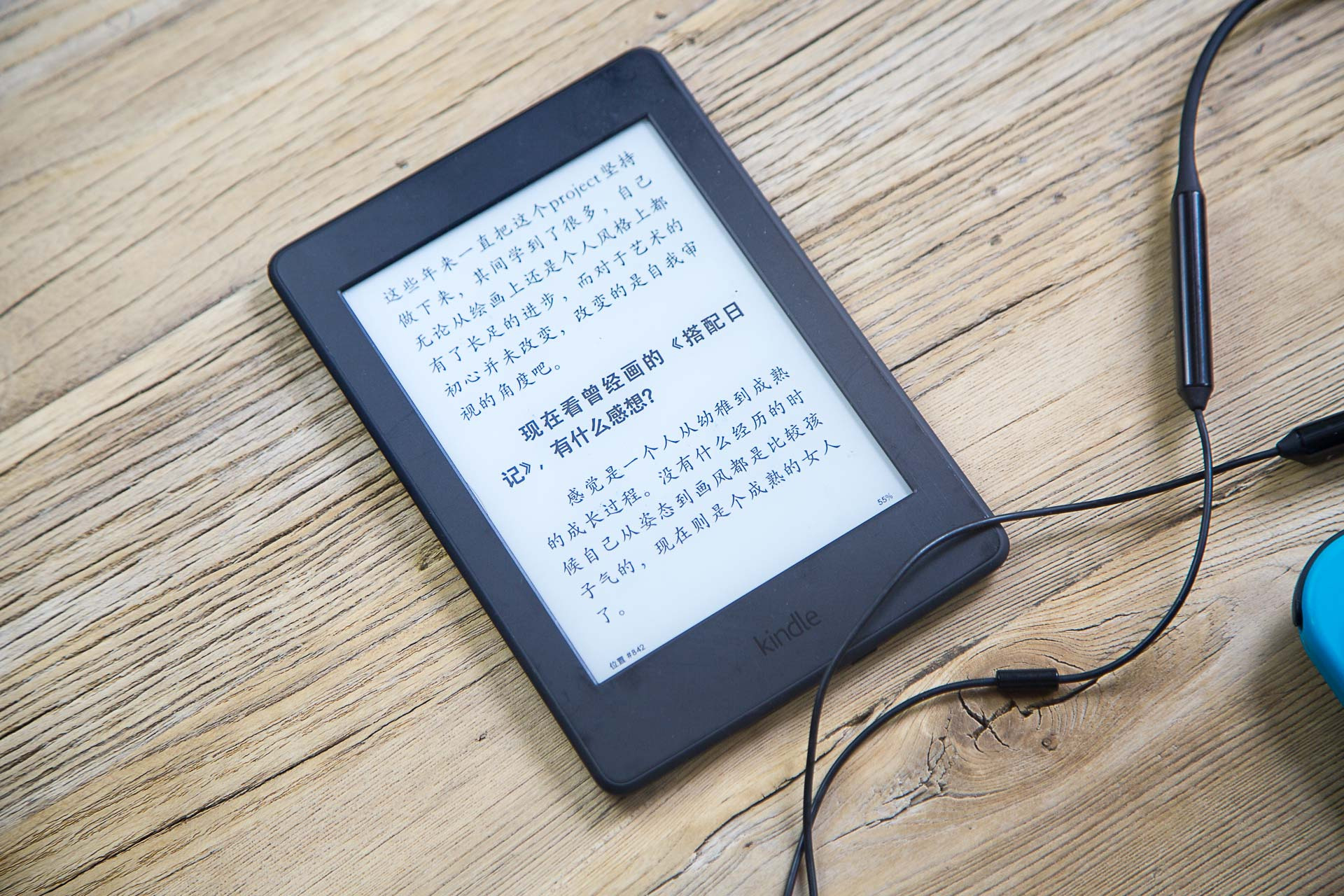 住院无聊打发时间的100种办法,生病住院打发时间方式