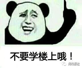 延禧攻略魏璎珞为明玉出气,延禧攻略魏璎珞救了永琪