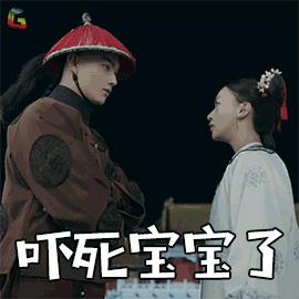 延禧攻略魏璎珞为明玉出气,延禧攻略魏璎珞救了永琪