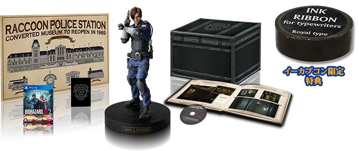 生化危机2重制版速通手柄,生化危机2重制版打字机不能存档