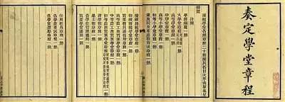 从理性到感性的过渡,从理性到感性再到理性