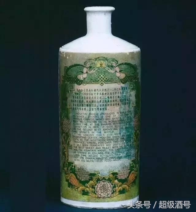 绿美人茅台原箱,绿美人茅台图案