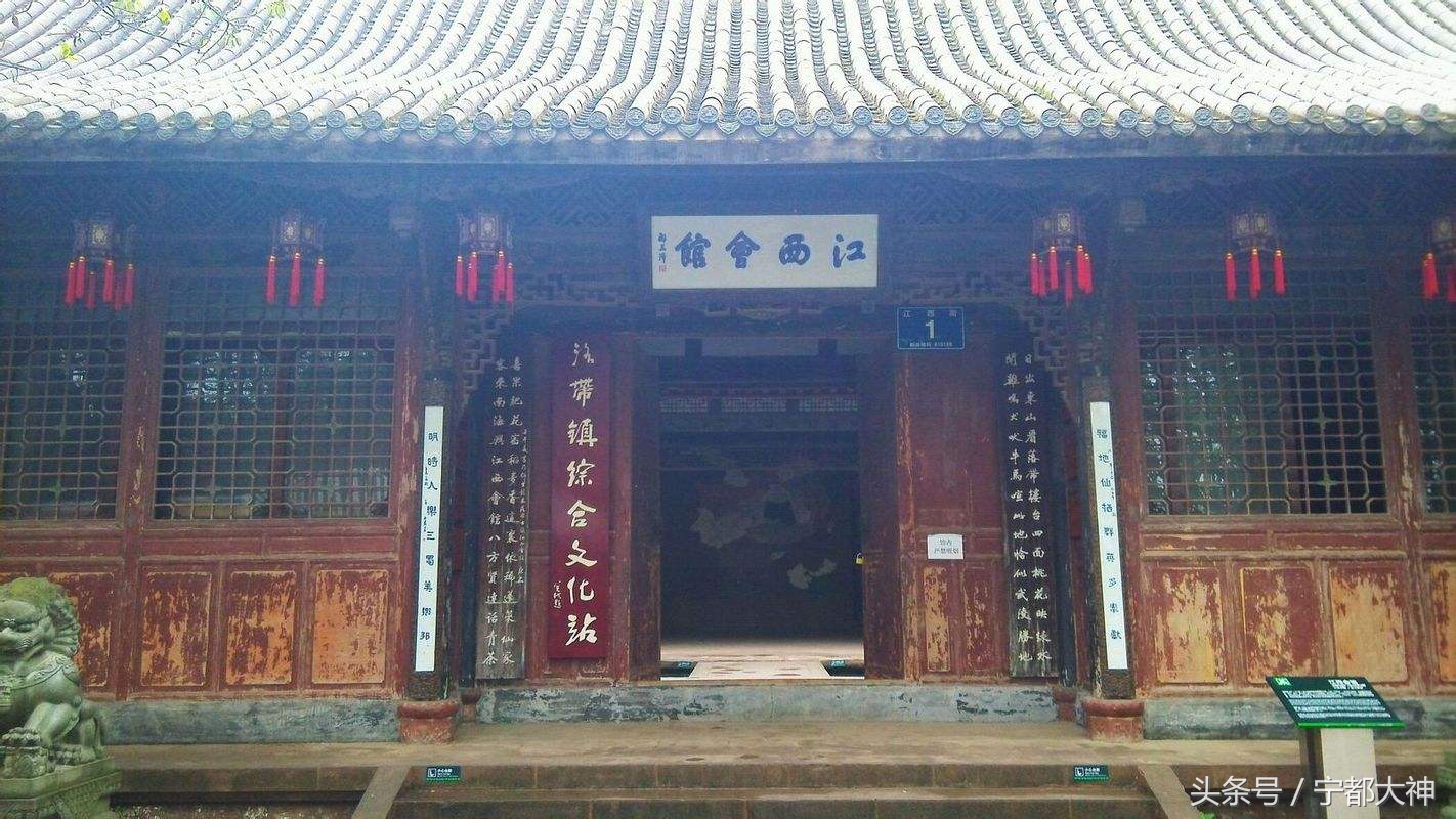 赣商要做大儒商吗,赣商与高质量发展