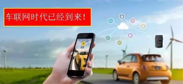 分享经济2019,分享经济新政策