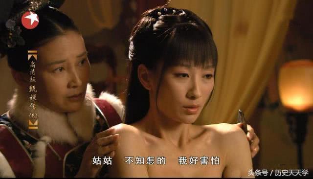 妃子侍寝时能叫出声吗?在皇帝临幸前,太监会做一件羞于启齿的事