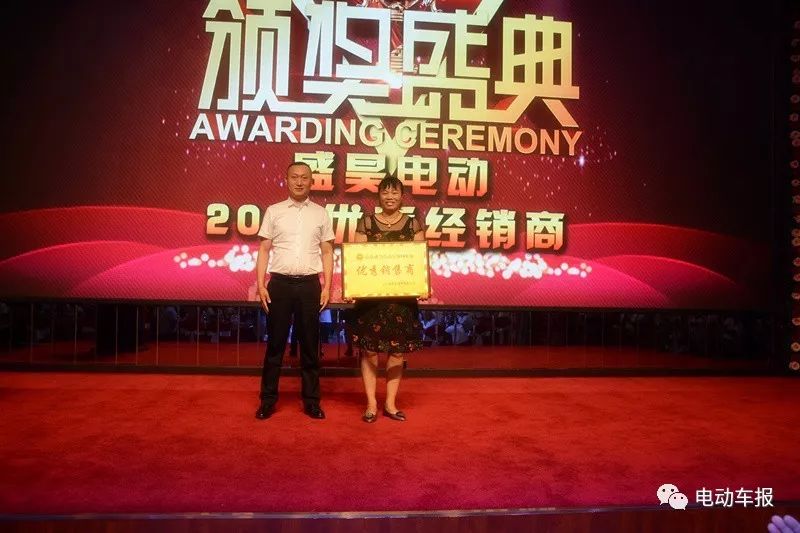 鐩涙槉鏂板搧g2鐏垎璧板崟,鐩涙槉鏂颁埂鐩涗細