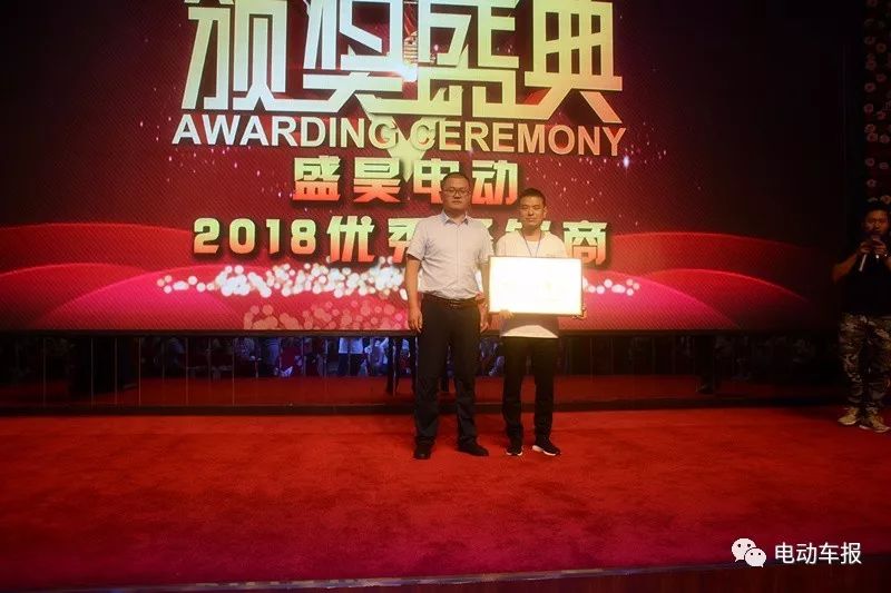 鐩涙槉鏂板搧g2鐏垎璧板崟,鐩涙槉鏂颁埂鐩涗細