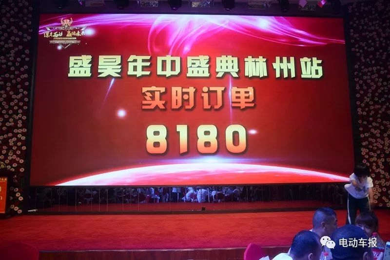 鐩涙槉鏂板搧g2鐏垎璧板崟,鐩涙槉鏂颁埂鐩涗細