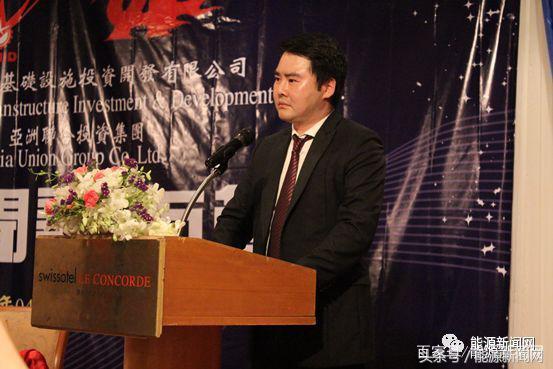 非法*储吸**！新能源“民族英雄”跌落神坛