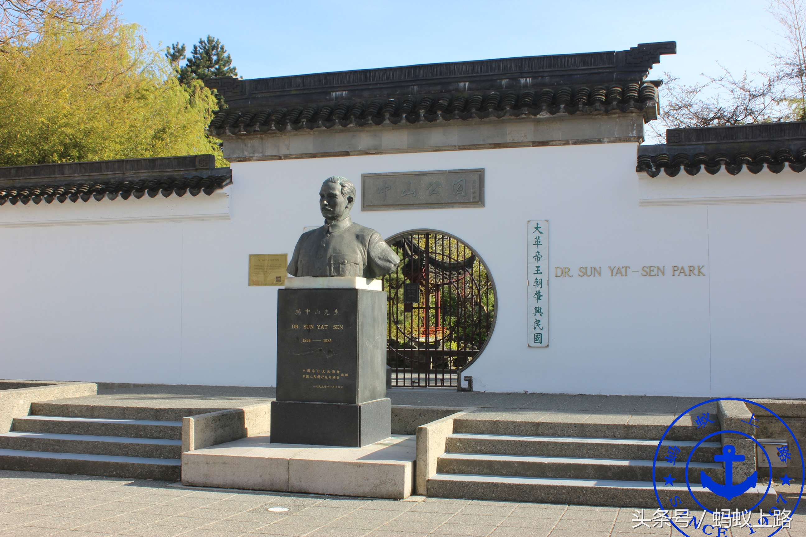 加拿大温哥华唐人街图片,加拿大温哥华唐人街