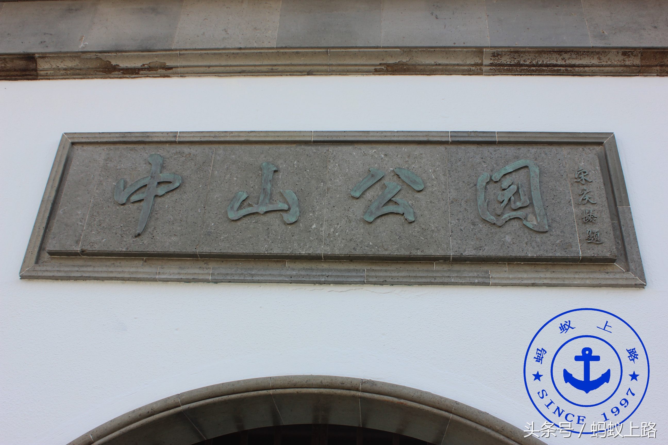 加拿大温哥华唐人街图片,加拿大温哥华唐人街