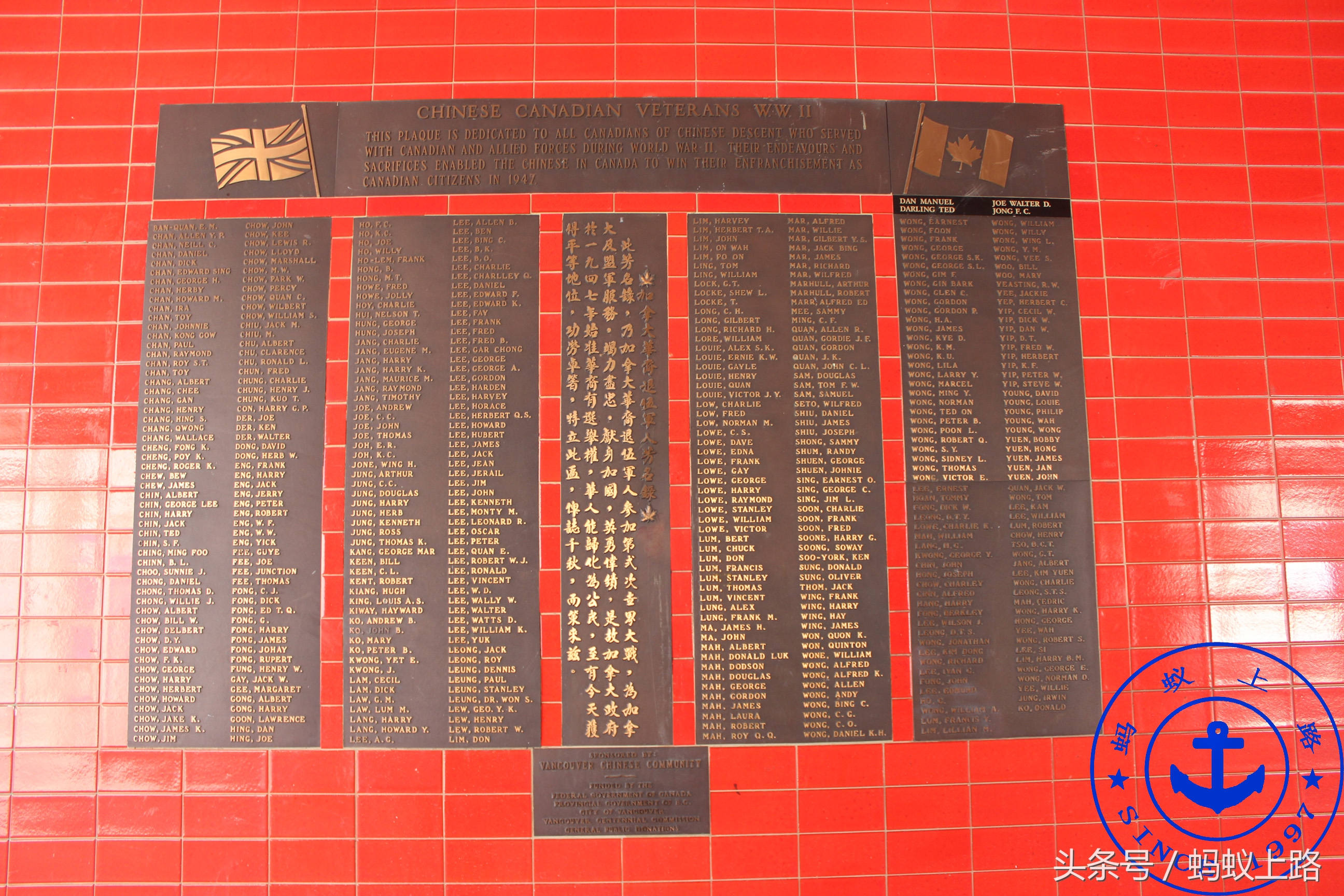 加拿大温哥华唐人街图片,加拿大温哥华唐人街