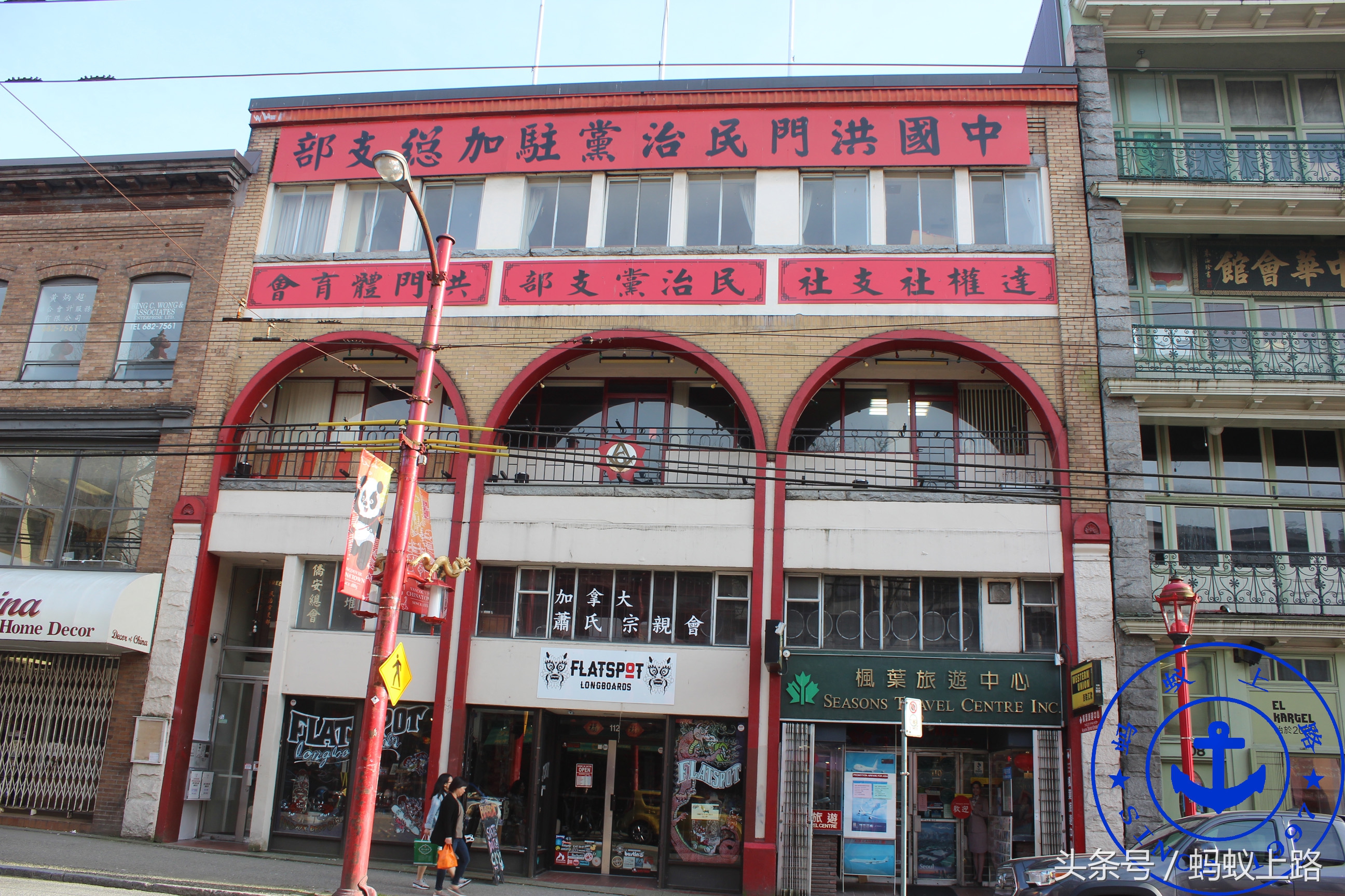 加拿大温哥华唐人街图片,加拿大温哥华唐人街