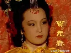 红楼梦十二金钗的命运最好,金陵十二钗判词及人物命运和性格