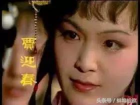 红楼梦十二金钗的命运最好,金陵十二钗判词及人物命运和性格