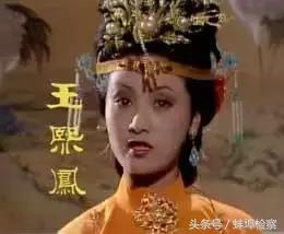 红楼梦十二金钗的命运最好,金陵十二钗判词及人物命运和性格