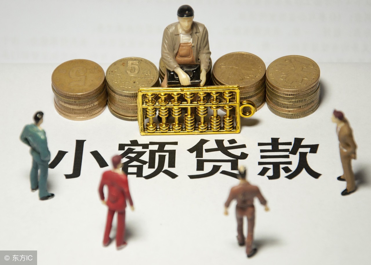 无还本续贷最新新闻,经营贷可以无还本续贷