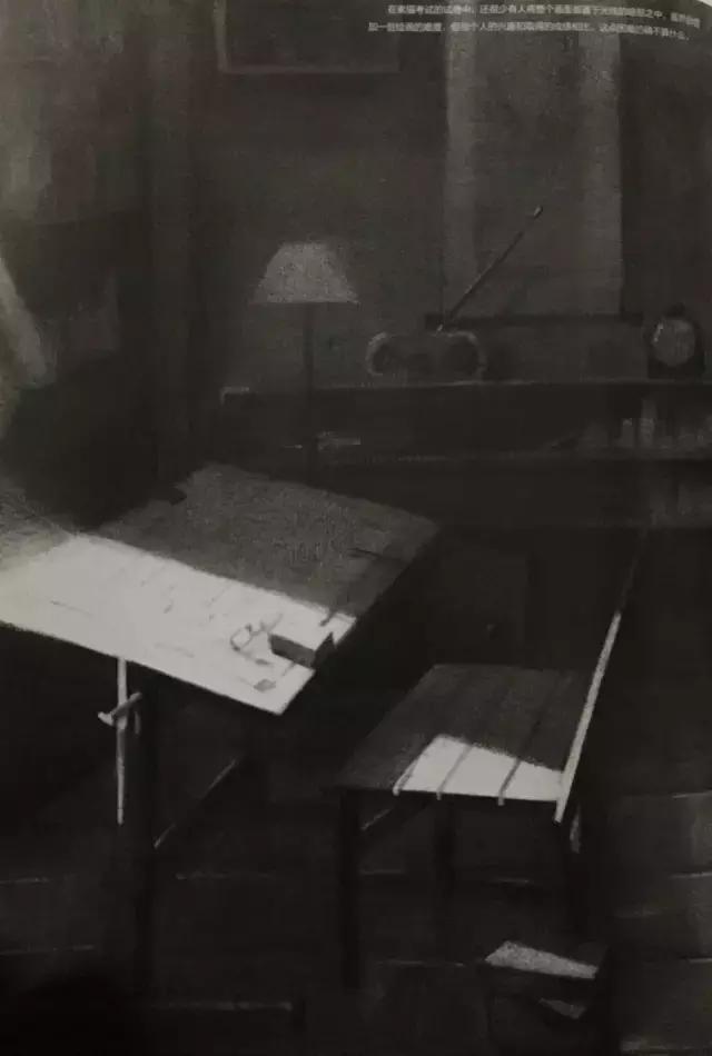 清华美院校考设计高分试卷,清华美院素描高分试卷