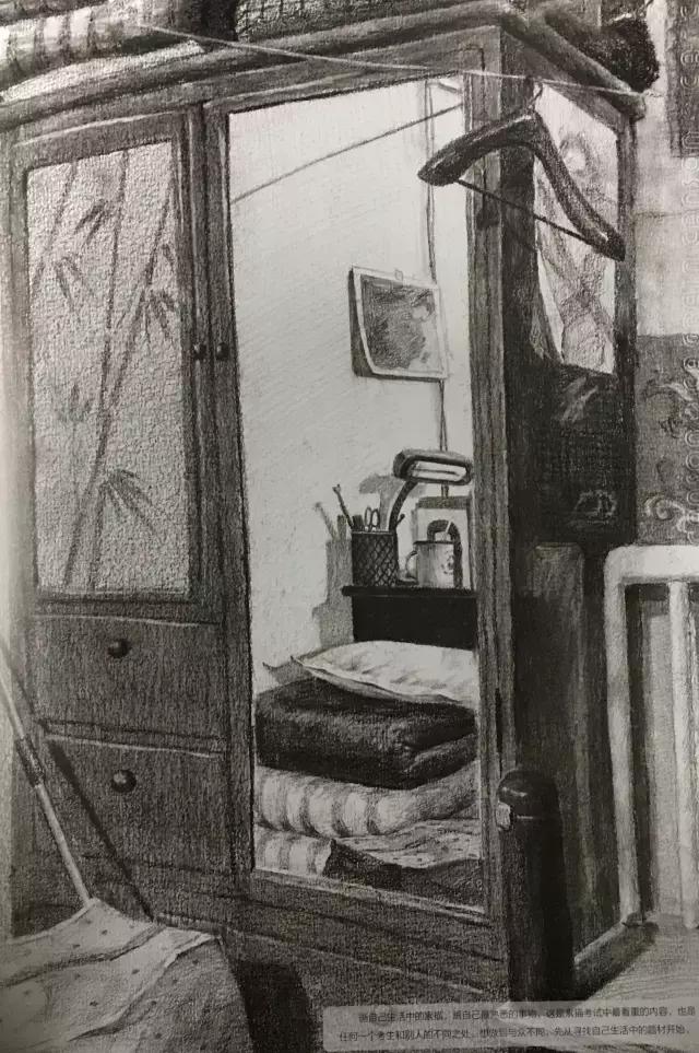 清华美院校考设计高分试卷,清华美院素描高分试卷