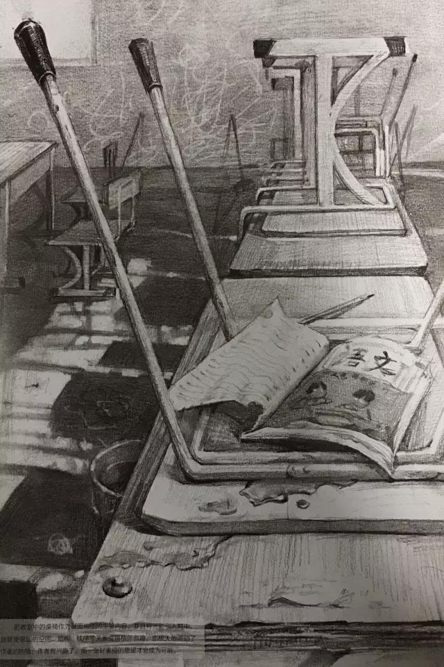 清华美院校考设计高分试卷,清华美院素描高分试卷